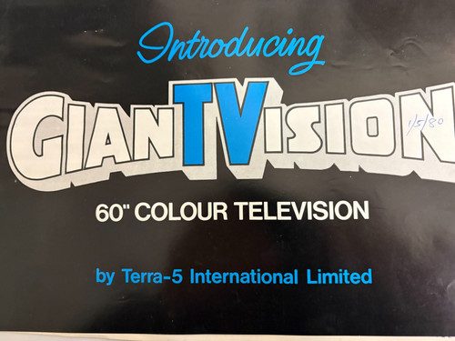 Ferguson giantvision - ferguson, 60"